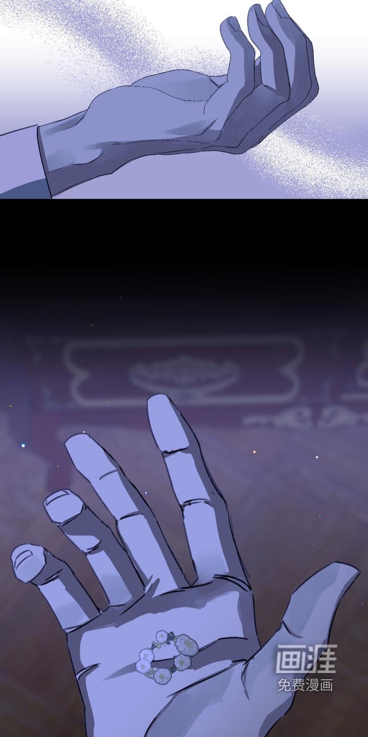 第17章：寻找