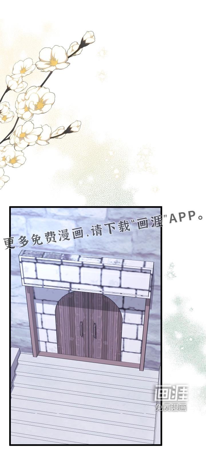 第17章：寻找