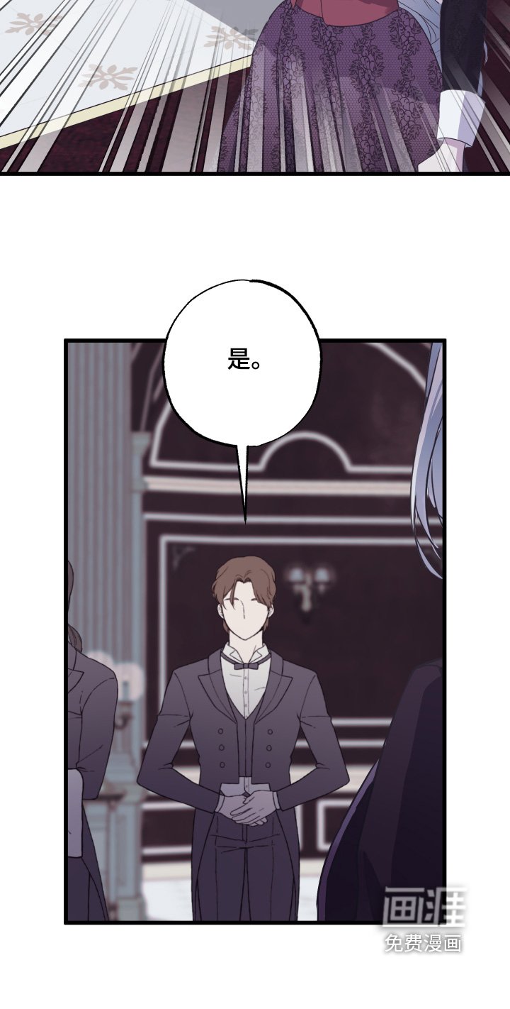 第18章：有话对你说