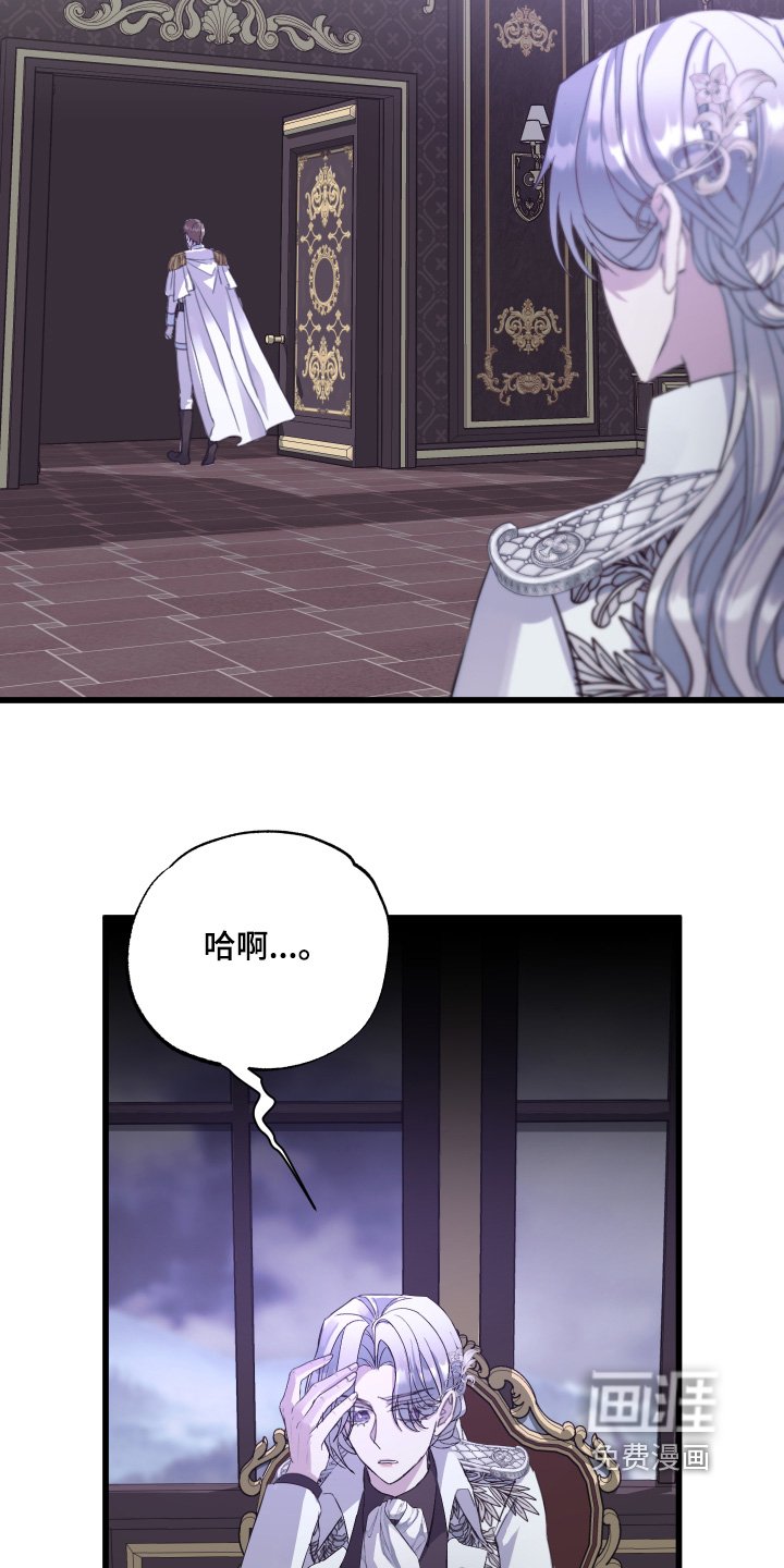 第18章：有话对你说