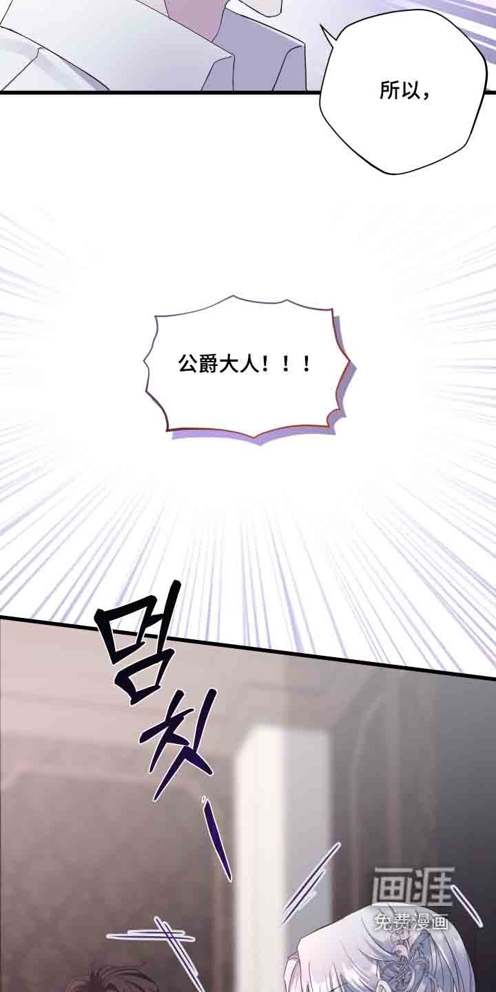 第19章：全员进攻