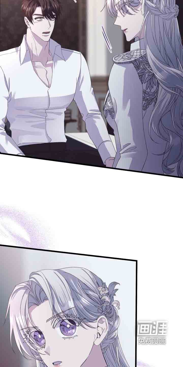第19章：全员进攻