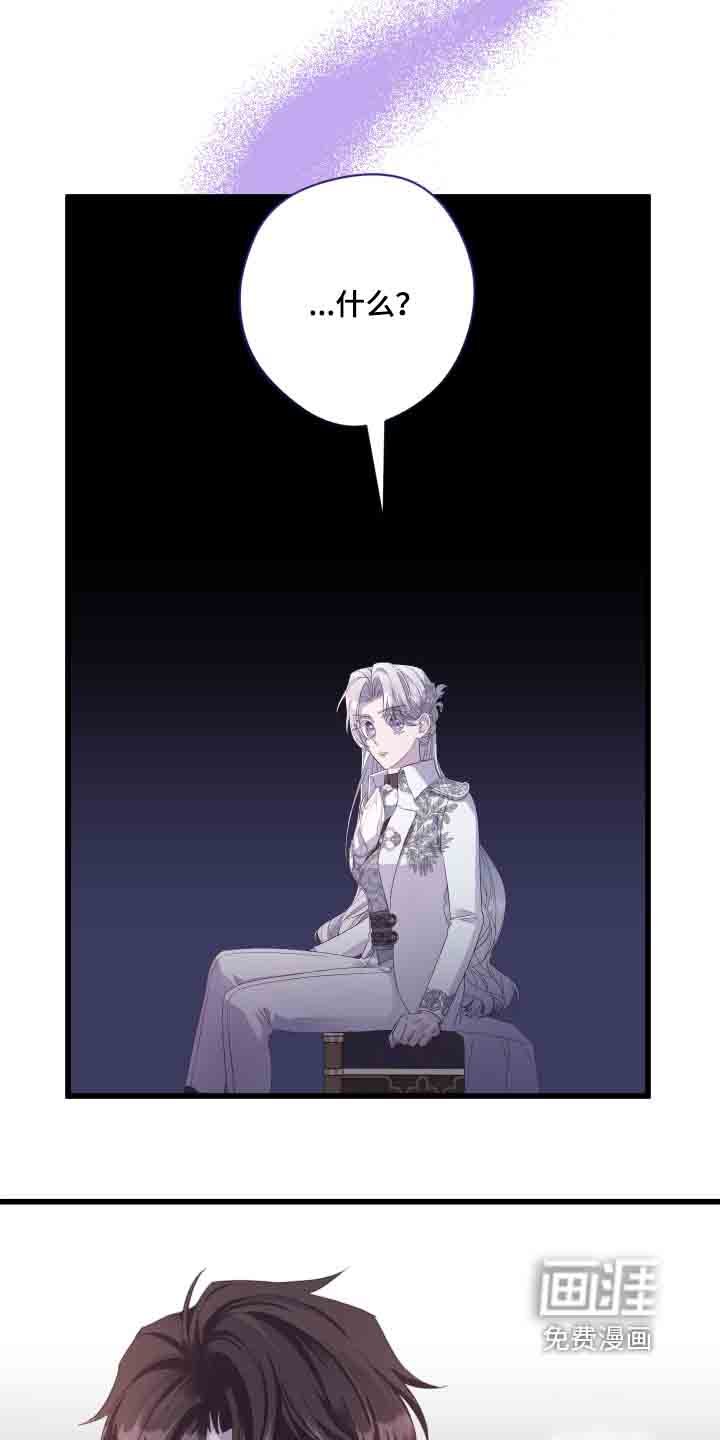 第19章：全员进攻