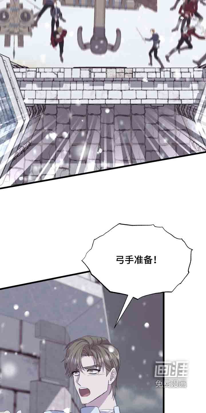 第19章：全员进攻