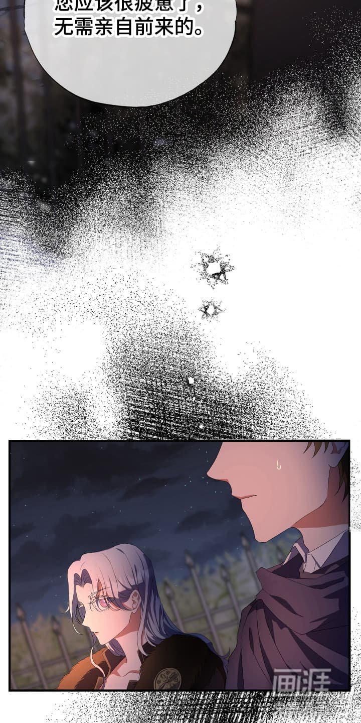第3章：先抓起来
