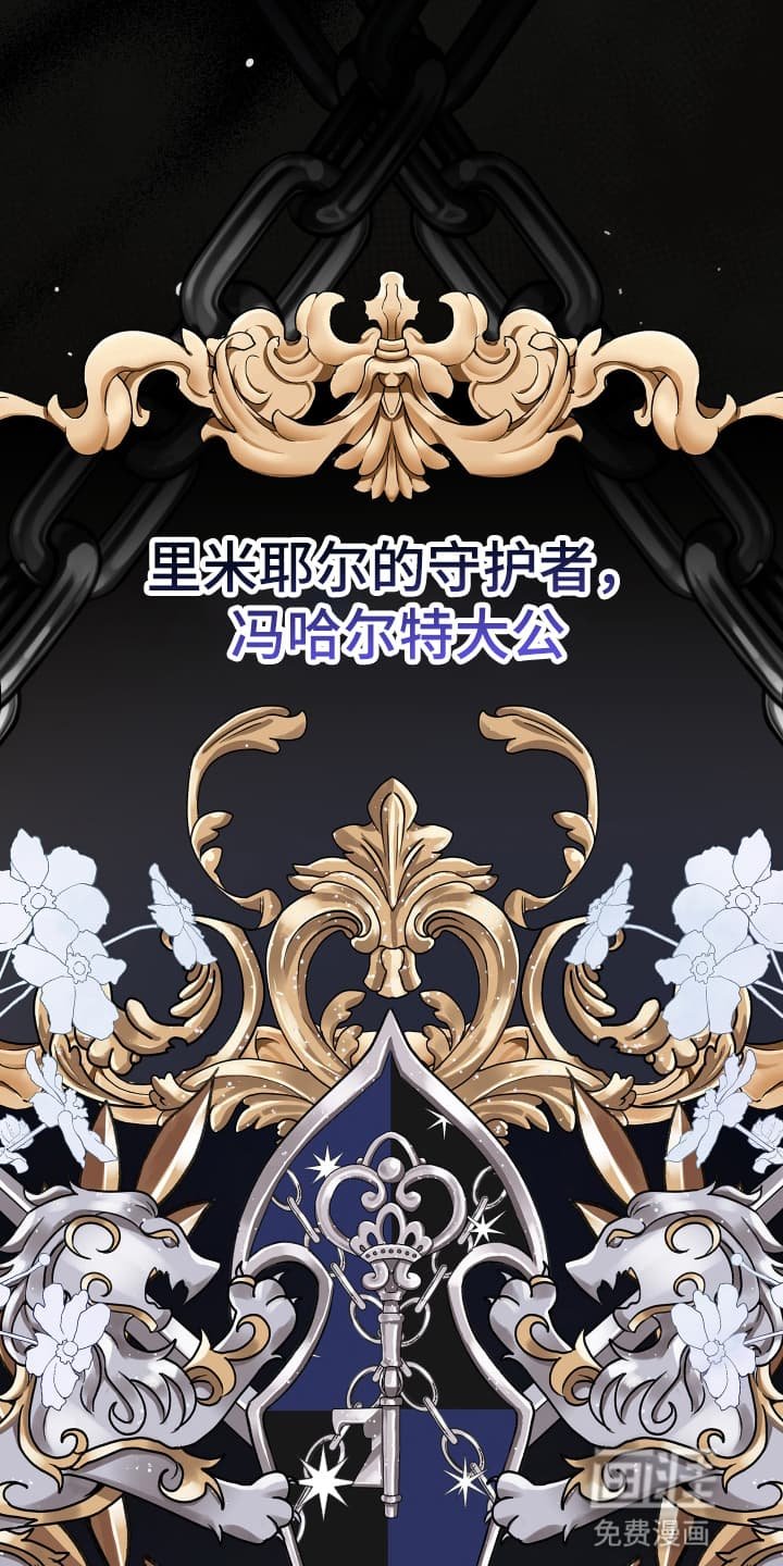 第3章：先抓起来