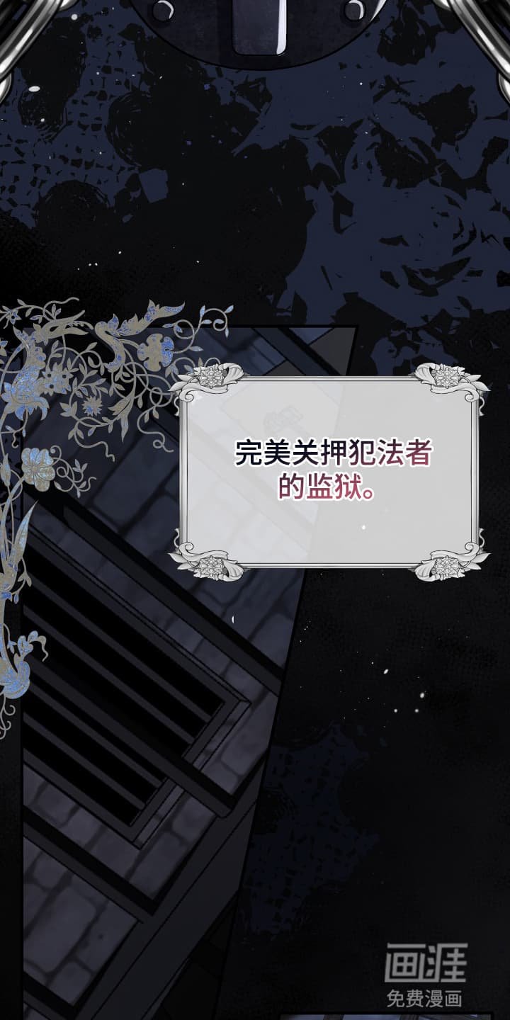 第3章：先抓起来