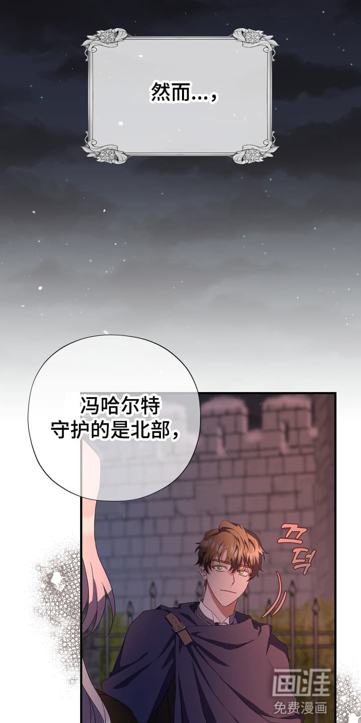 第3章：先抓起来