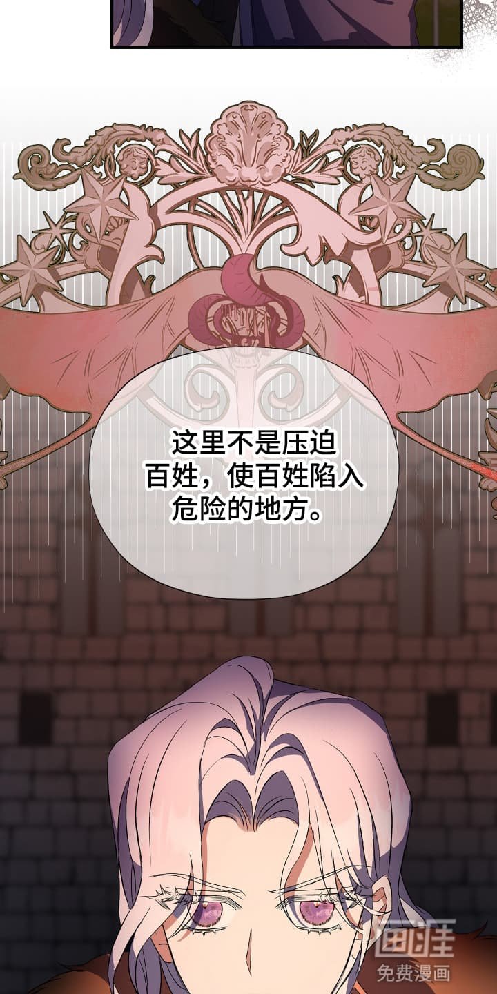 第3章：先抓起来