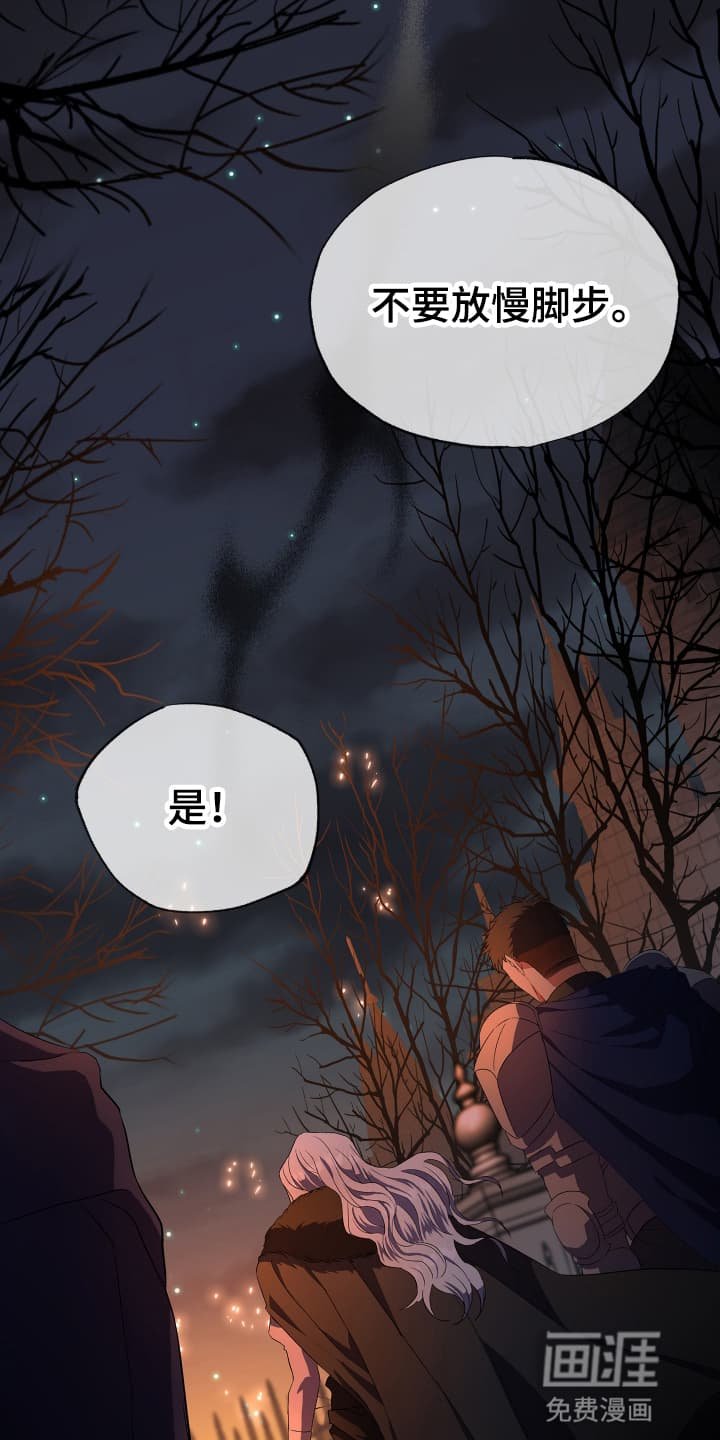 第3章：先抓起来
