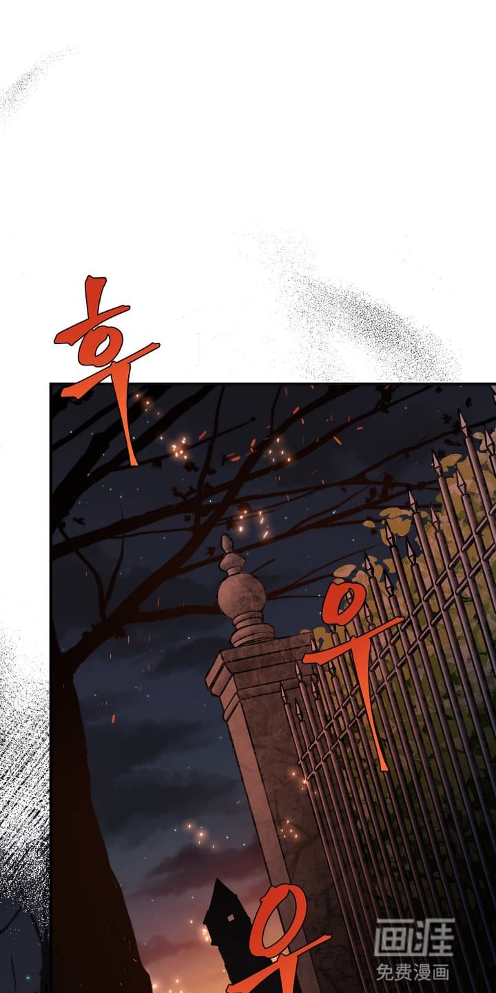 第3章：先抓起来