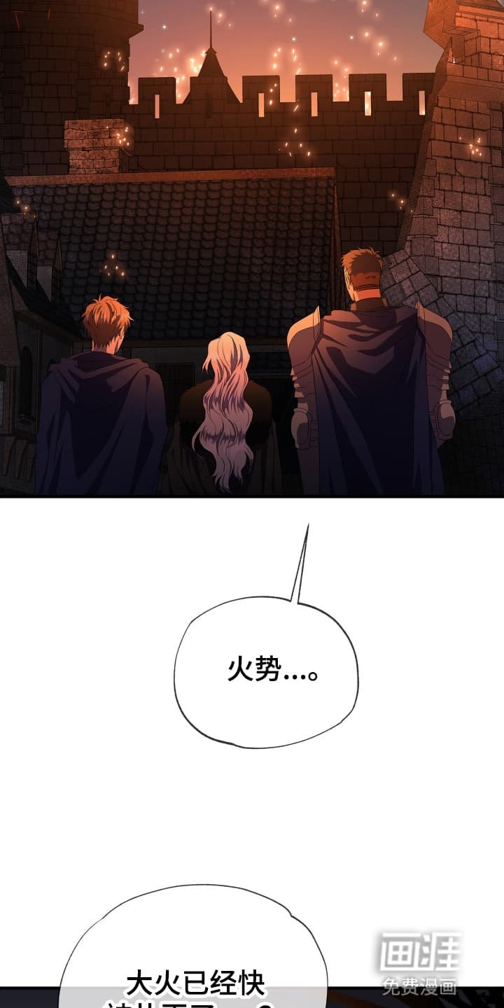 第3章：先抓起来