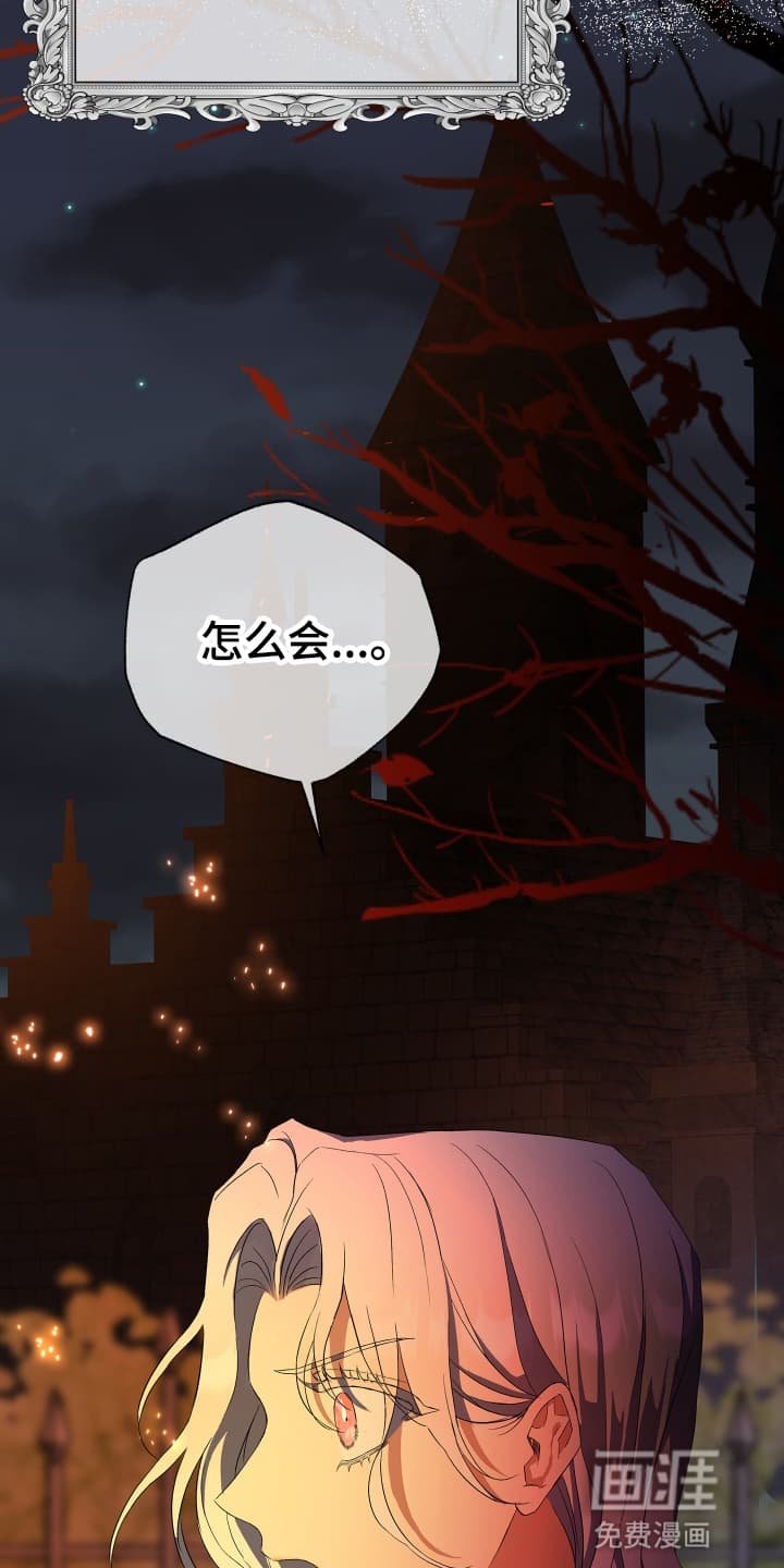 第3章：先抓起来