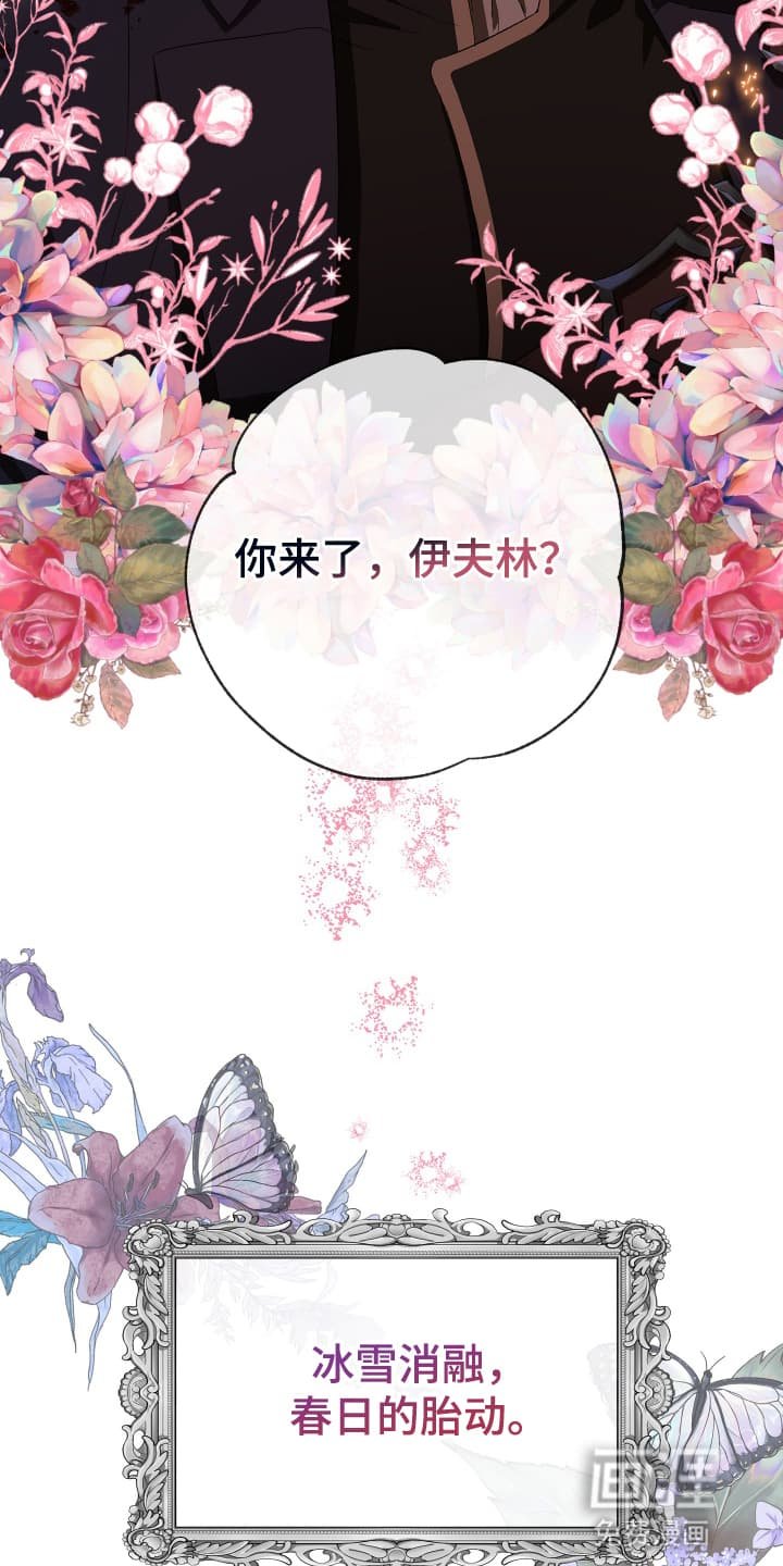 第3章：先抓起来