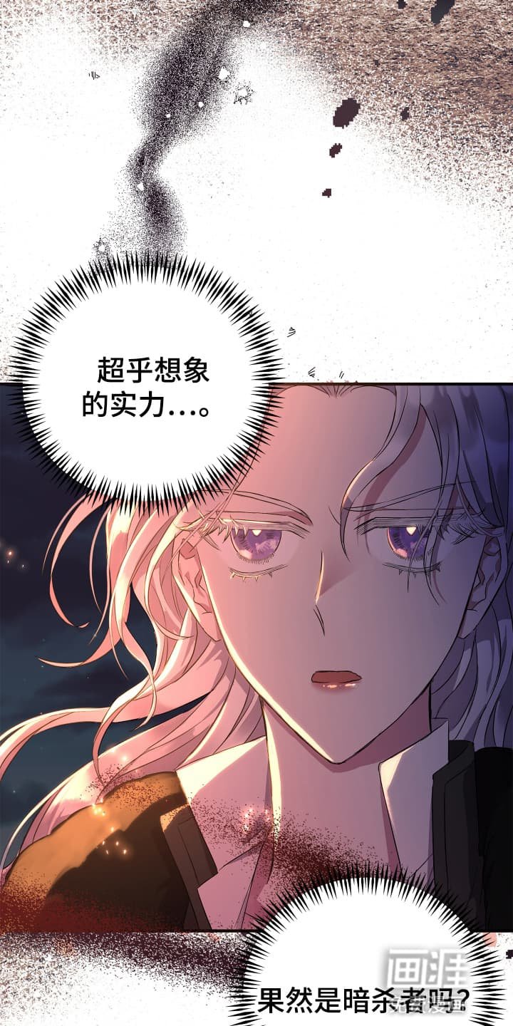 第3章：先抓起来