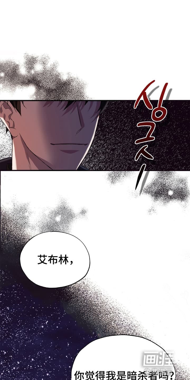 第3章：先抓起来