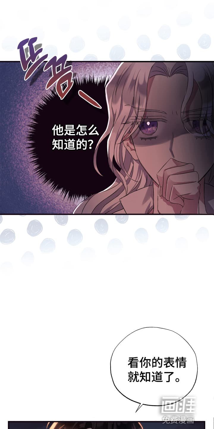 第3章：先抓起来