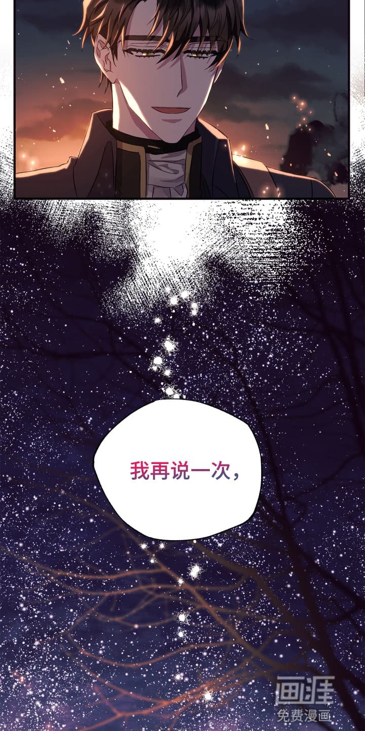 第3章：先抓起来