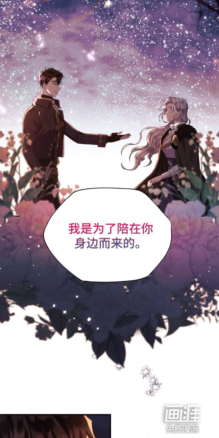 第3章：先抓起来