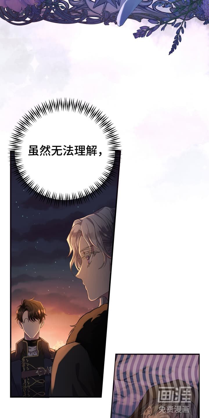 第3章：先抓起来