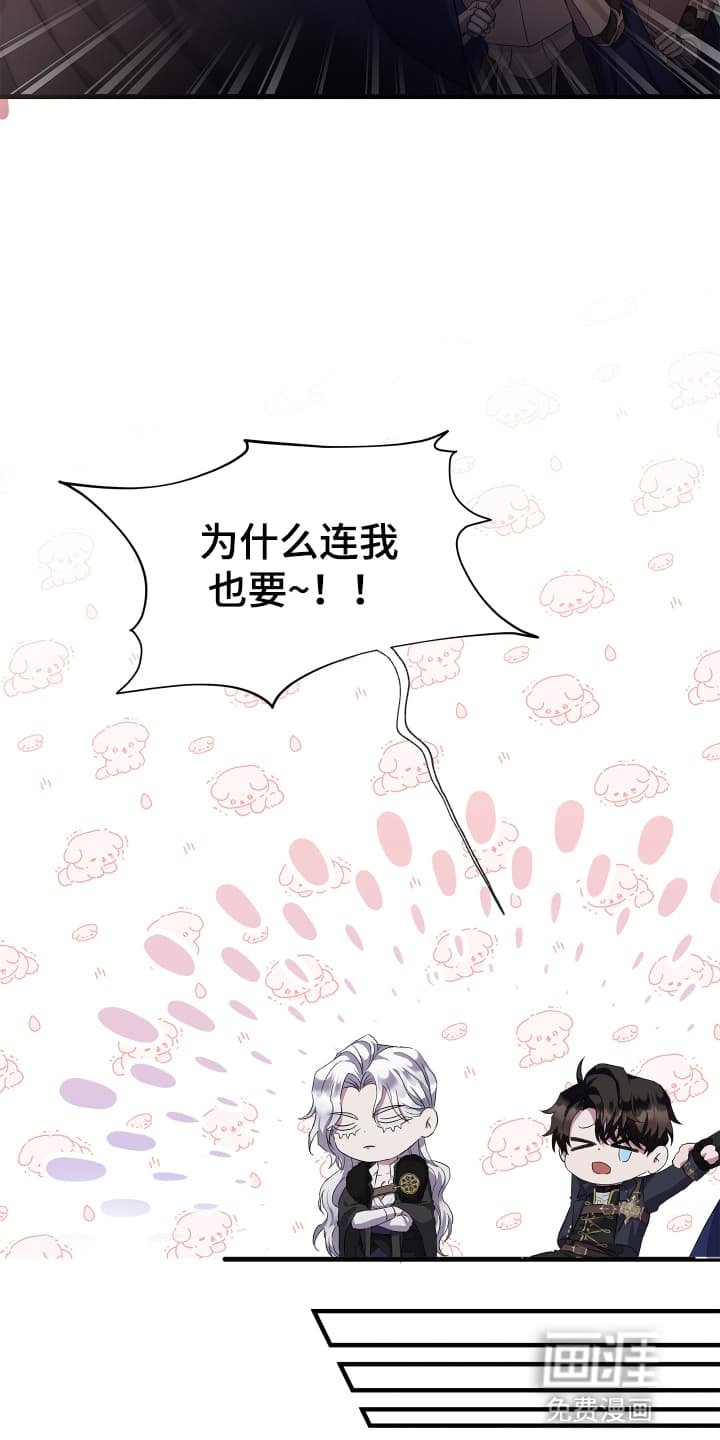 第3章：先抓起来
