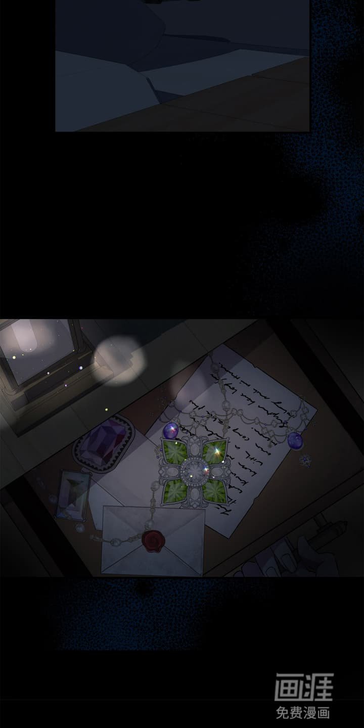 第4章：越狱