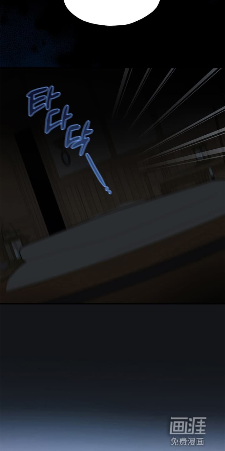 第4章：越狱