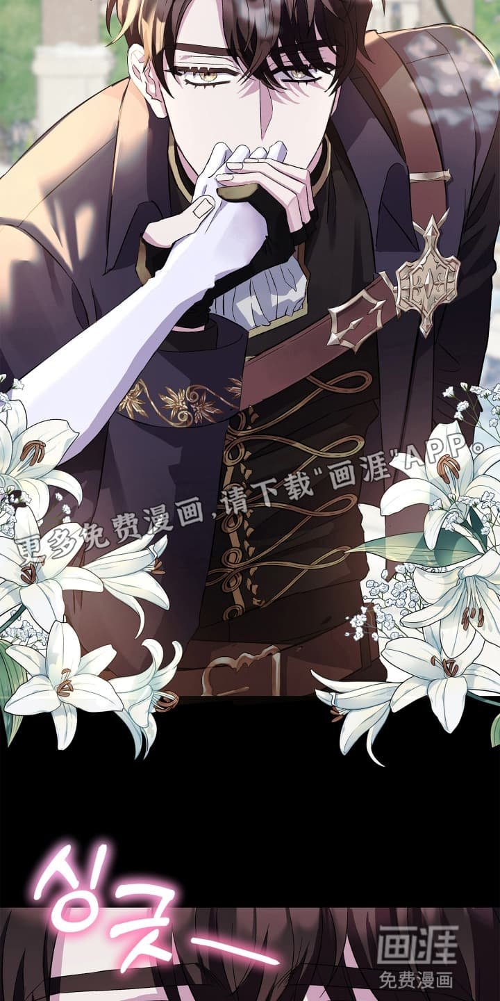 第4章：越狱