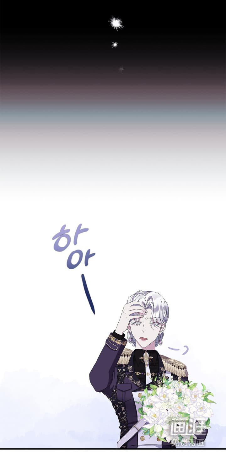 第4章：越狱
