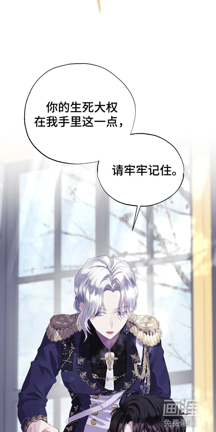 第5章：盗窃案再次发生