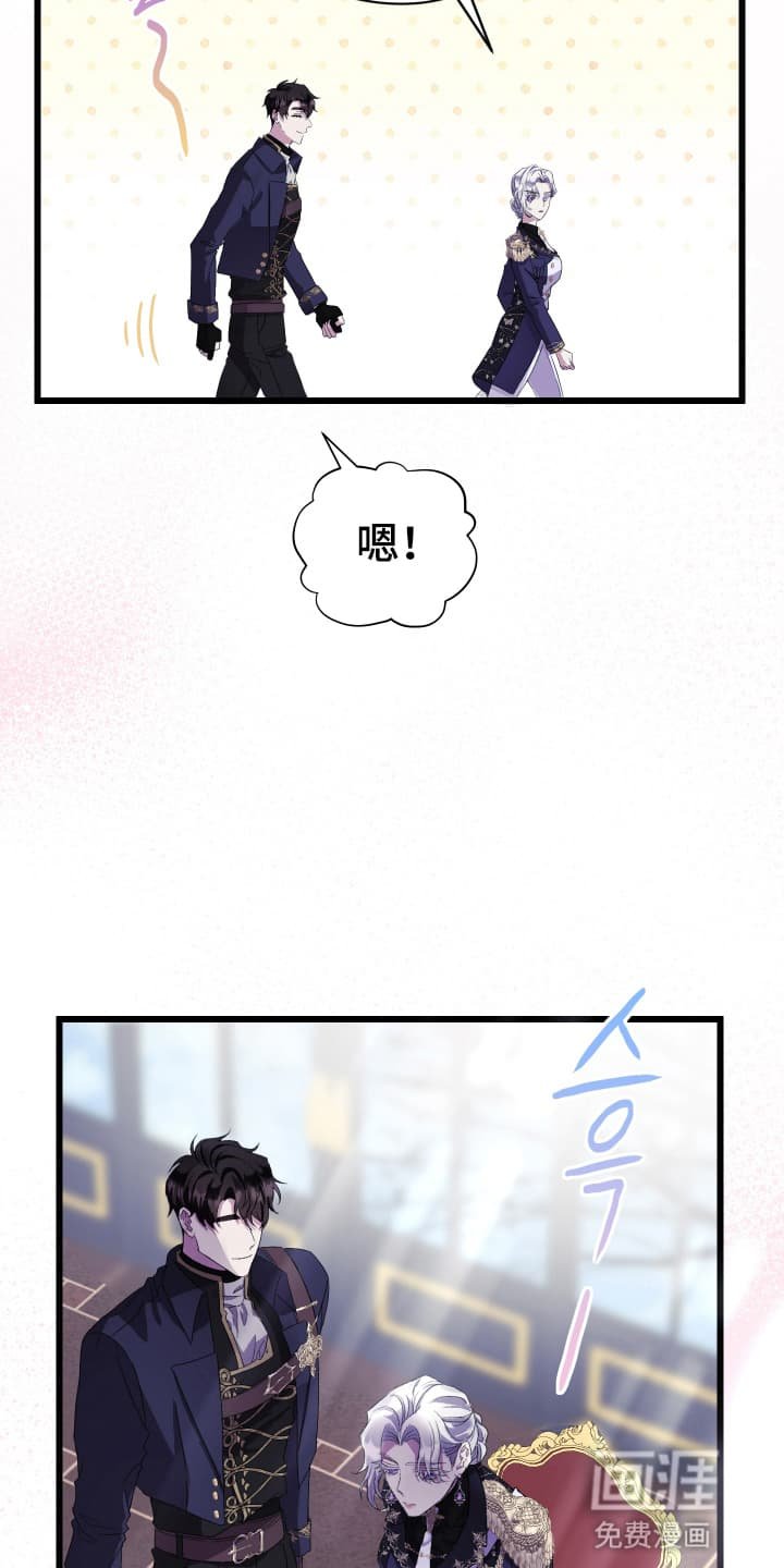 第5章：盗窃案再次发生
