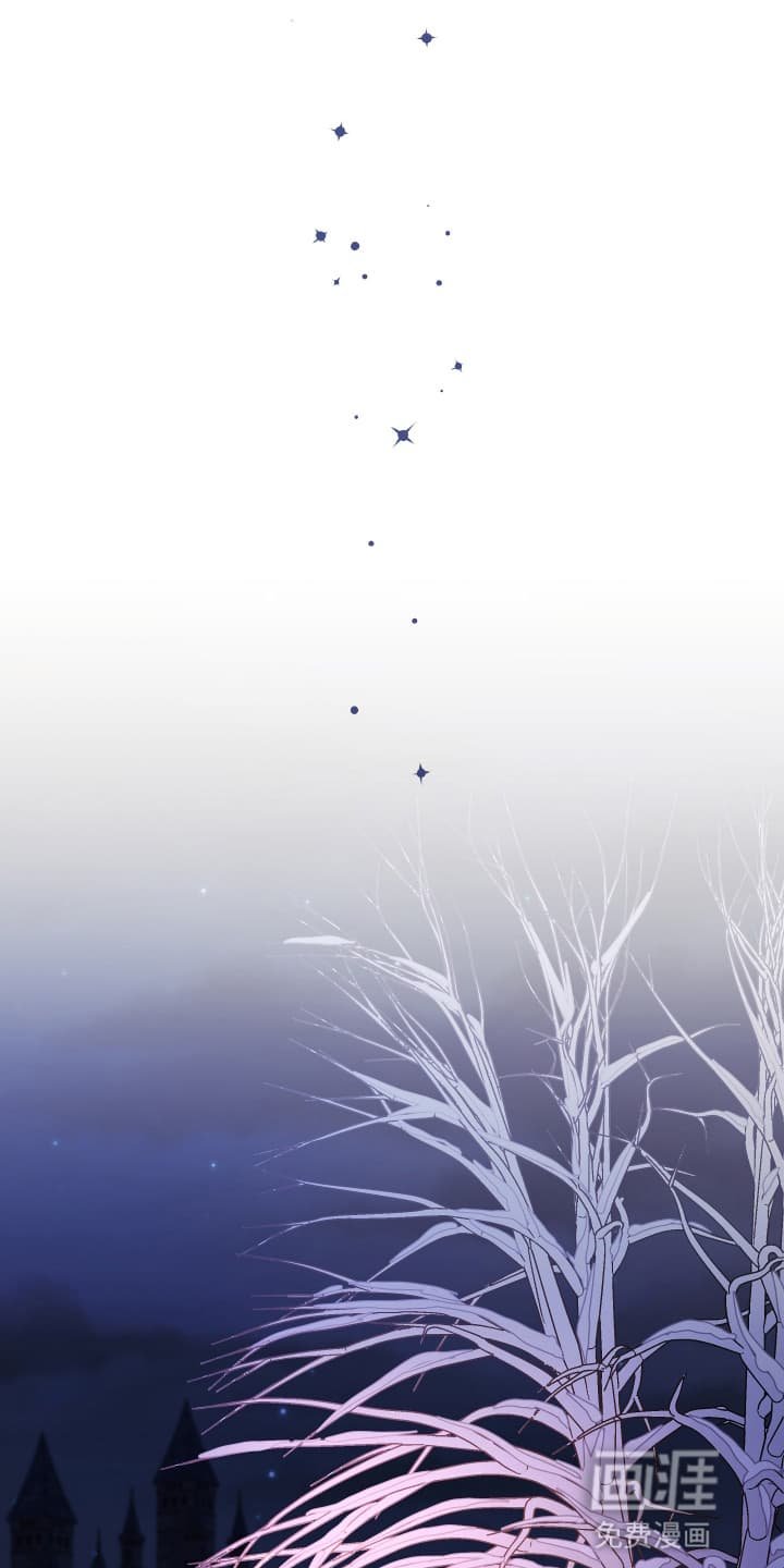 第6章：可疑