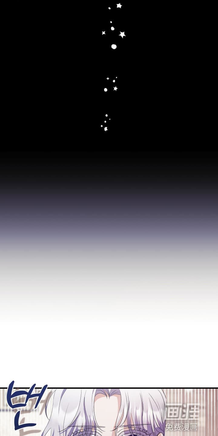 第6章：可疑