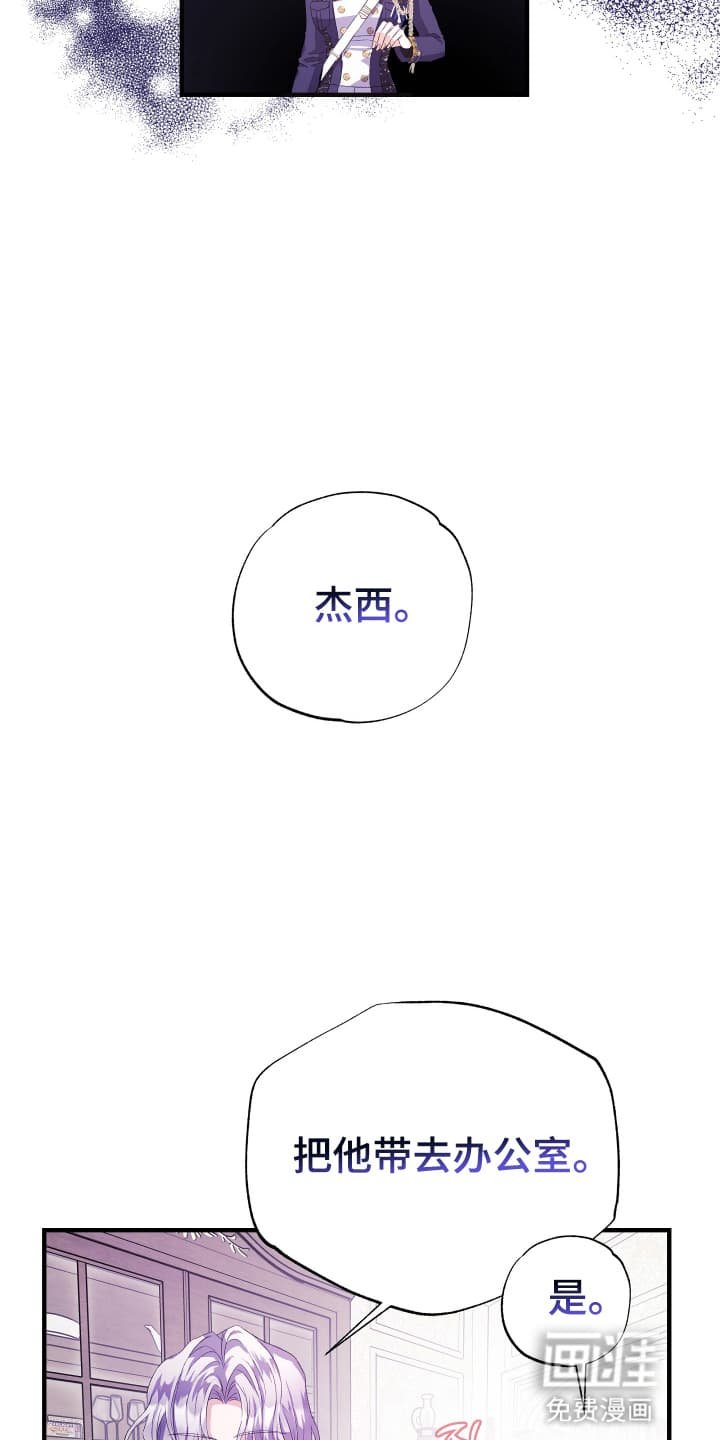 第7章：求夸夸