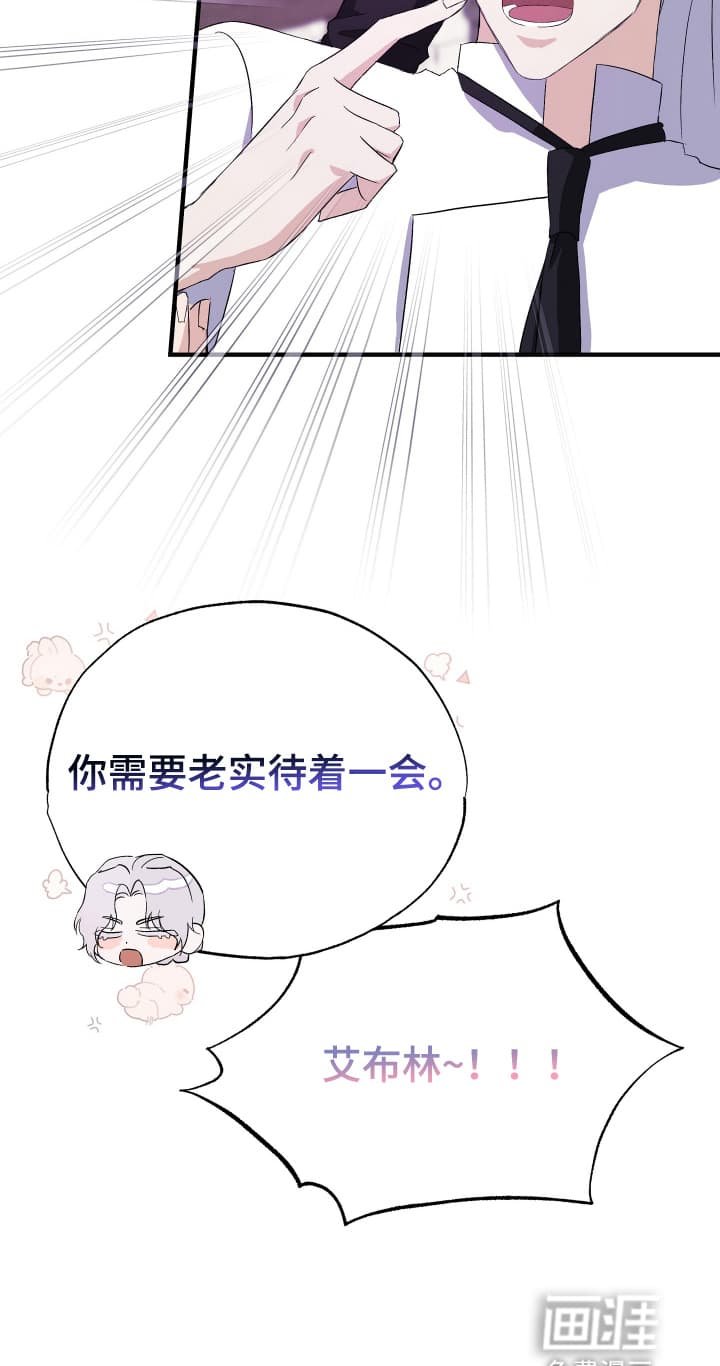 第7章：求夸夸