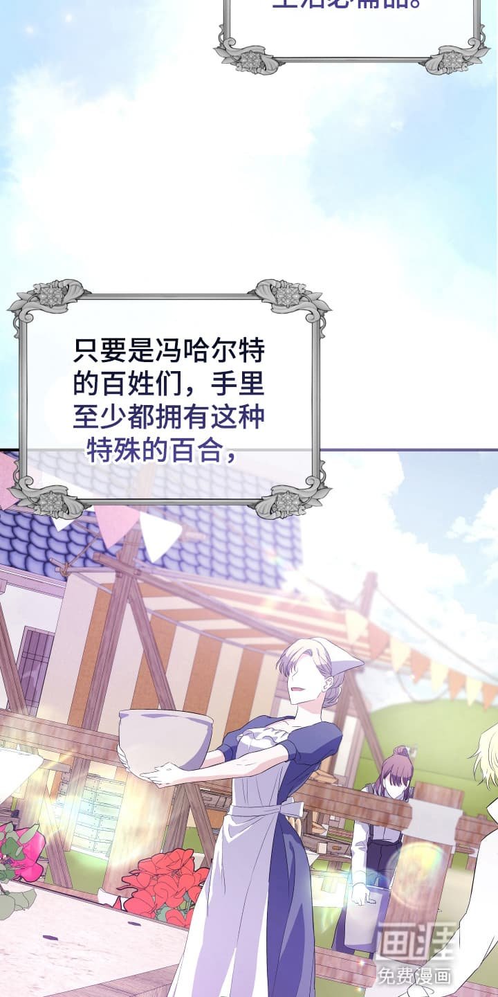 第7章：求夸夸
