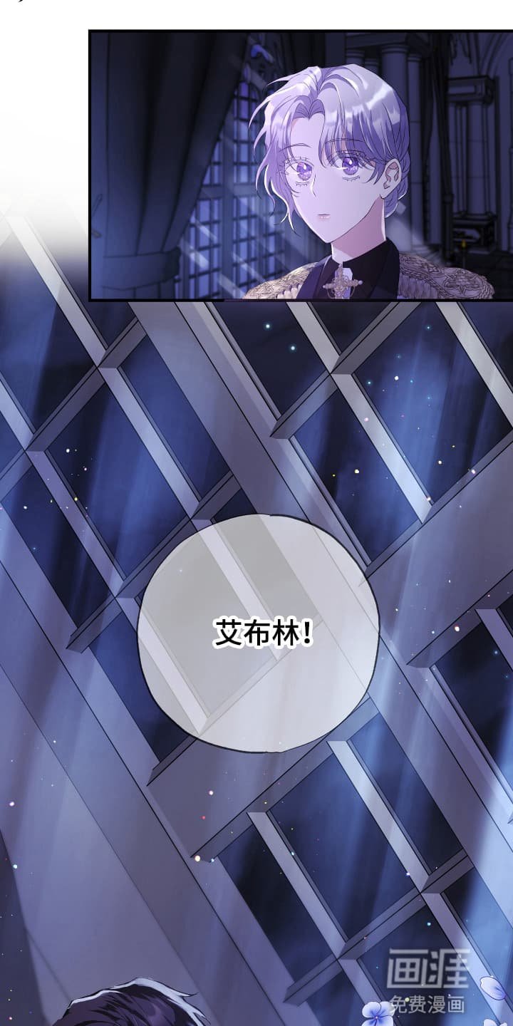 第7章：求夸夸