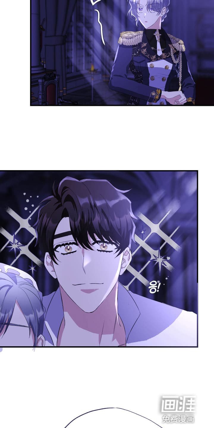 第7章：求夸夸