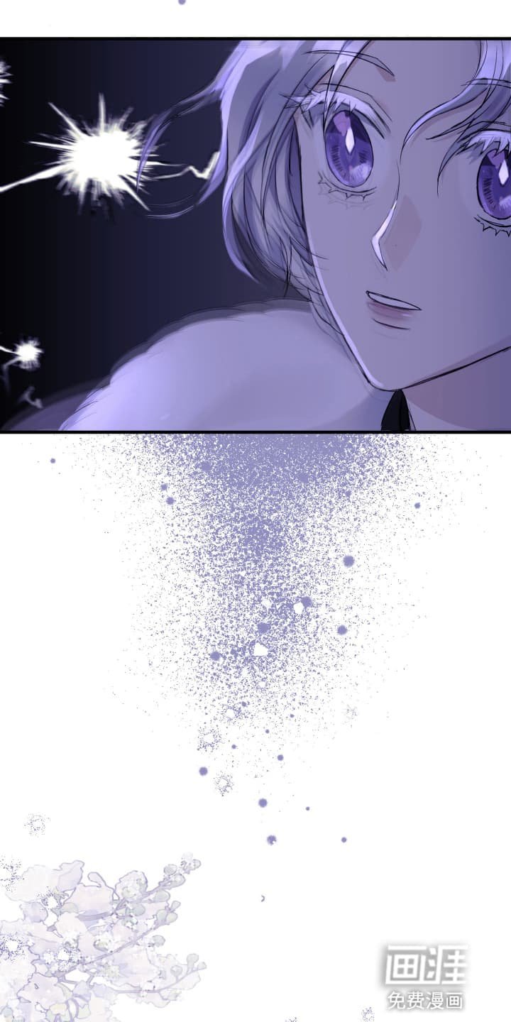 第8章：犯人