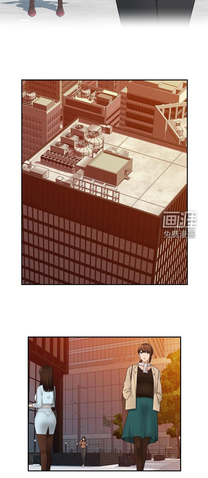 第13章：分手
