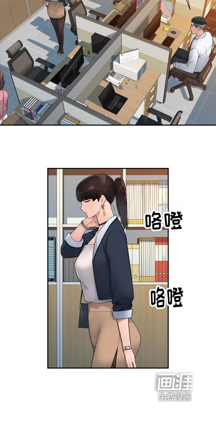 第6章：虚无