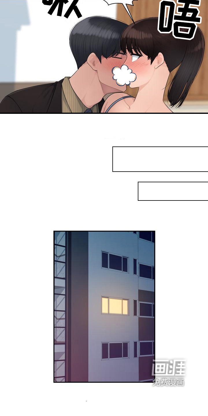 第9章：机会