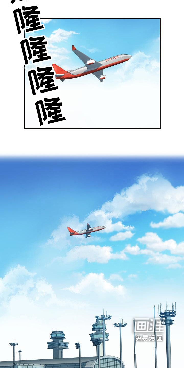 第9章：机会