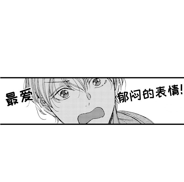 第11章：停止思考