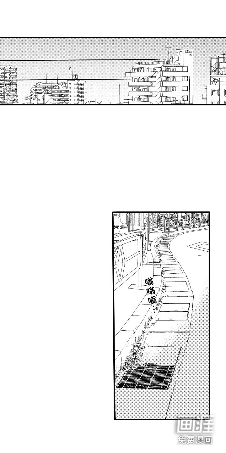 第17章：心生疑虑