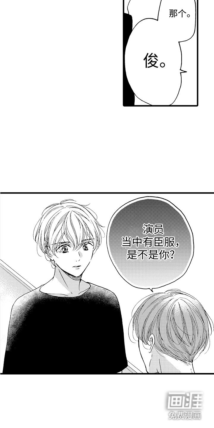 第20章：聊一聊