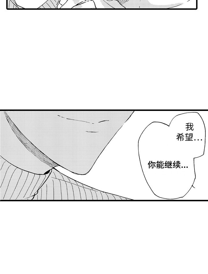 第7章：很幸福