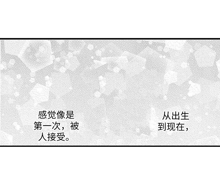 第7章：很幸福