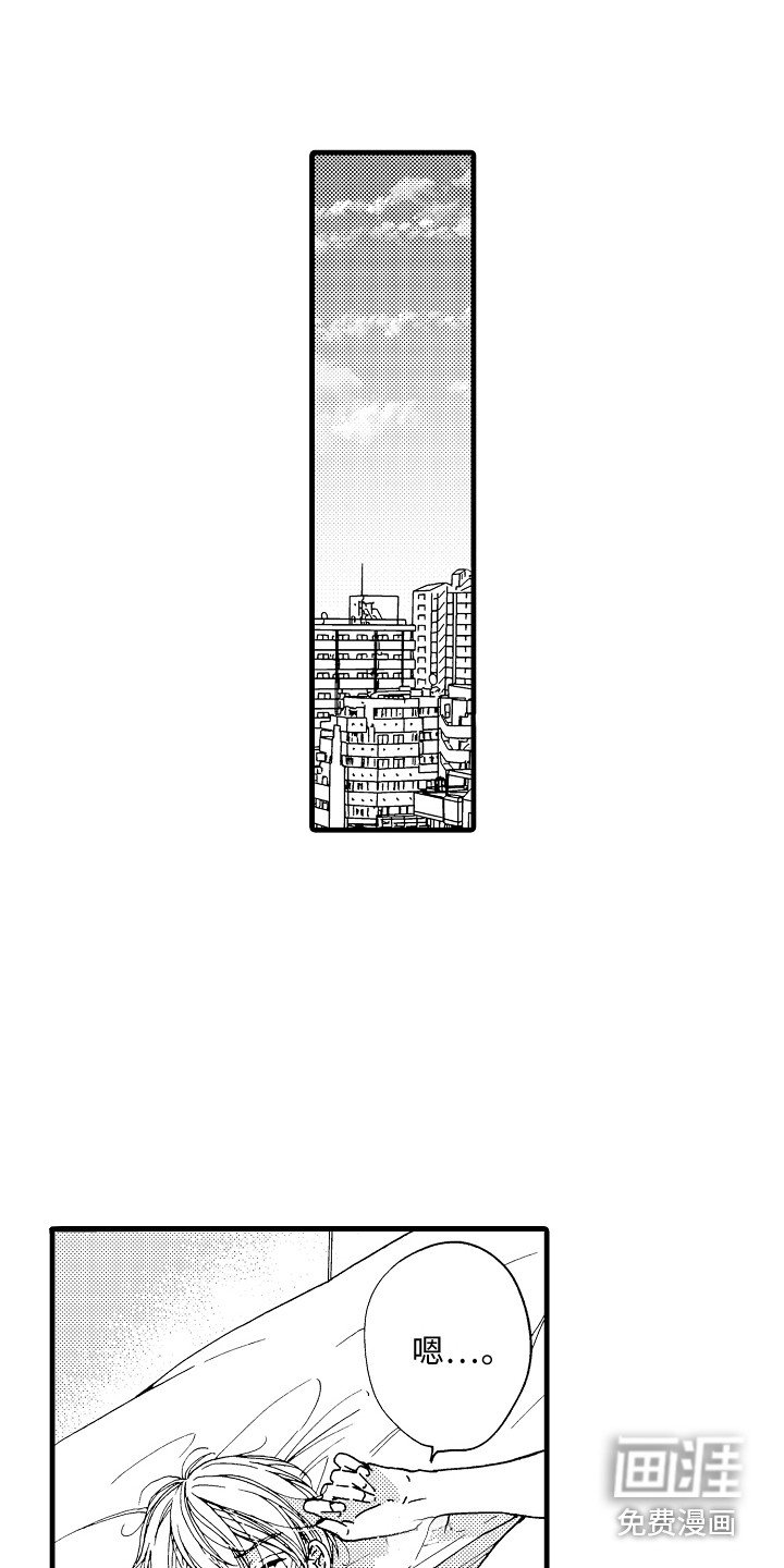 第7章：很幸福