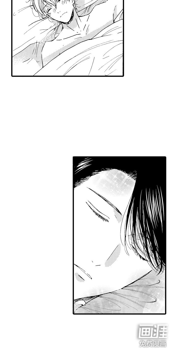 第7章：很幸福